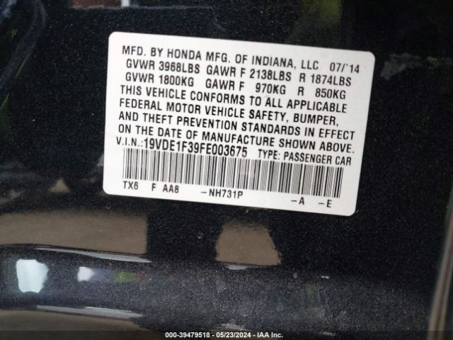 Photo 8 VIN: 19VDE1F39FE003675 - ACURA ILX 