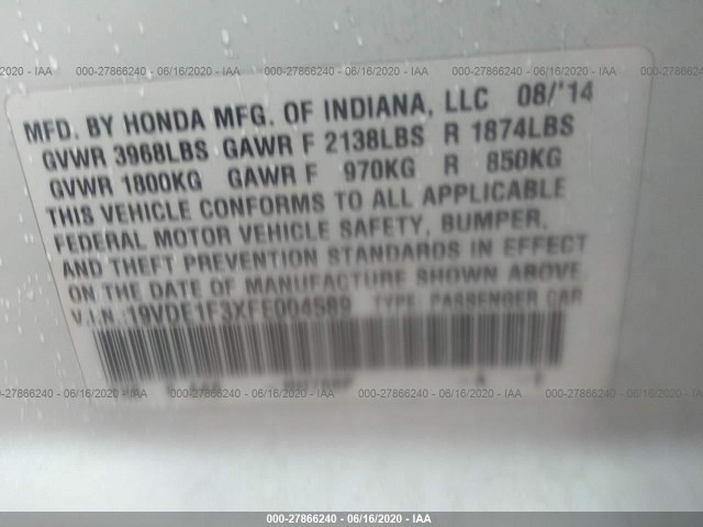 Photo 8 VIN: 19VDE1F3XFE004589 - ACURA ILX 