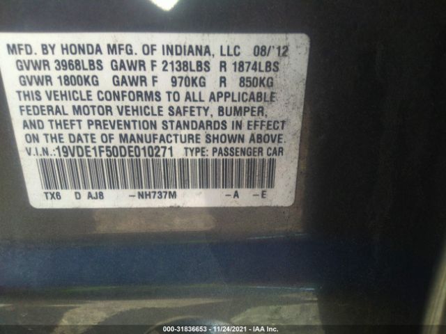 Photo 8 VIN: 19VDE1F50DE010271 - ACURA ILX 