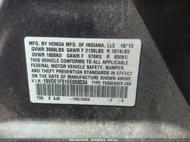 Photo 8 VIN: 19VDE1F51EE009034 - ACURA ILX 