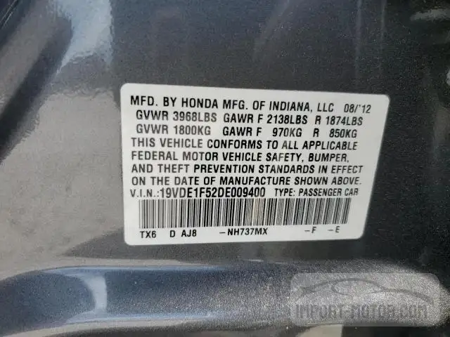 Photo 12 VIN: 19VDE1F52DE009400 - ACURA ILX 