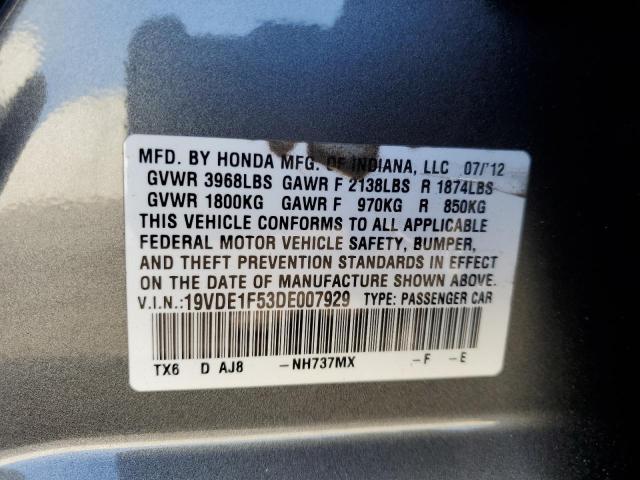 Photo 11 VIN: 19VDE1F53DE007929 - ACURA ILX 