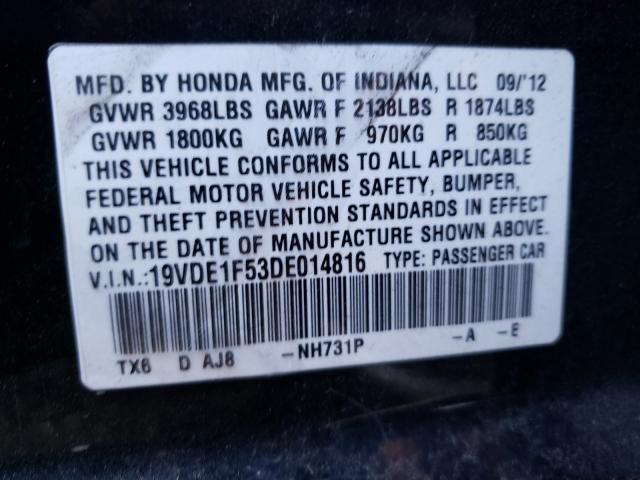 Photo 9 VIN: 19VDE1F53DE014816 - ACURA ILX 20 PRE 