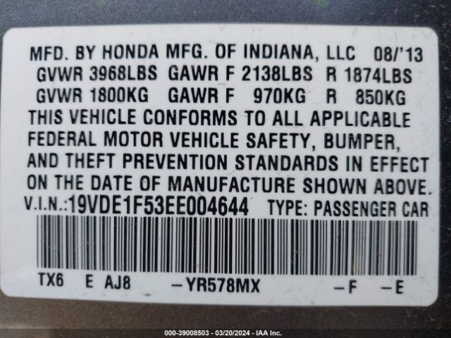 Photo 8 VIN: 19VDE1F53EE004644 - ACURA ILX 