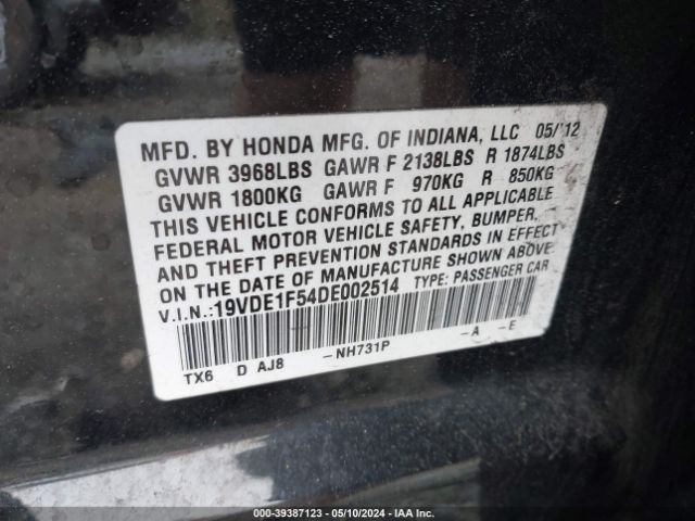 Photo 8 VIN: 19VDE1F54DE002514 - ACURA ILX 