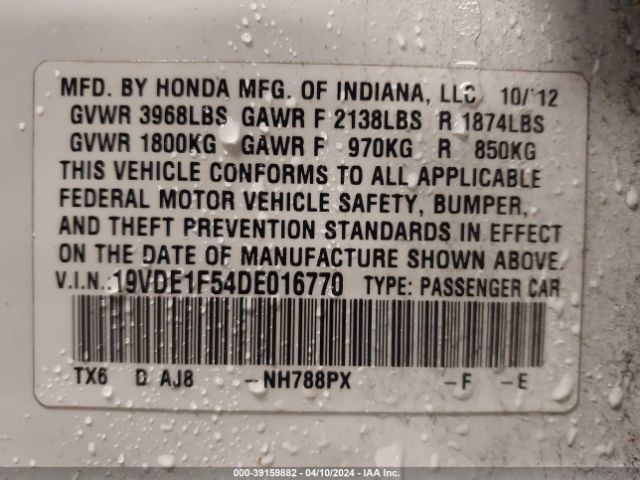 Photo 8 VIN: 19VDE1F54DE016770 - ACURA ILX 