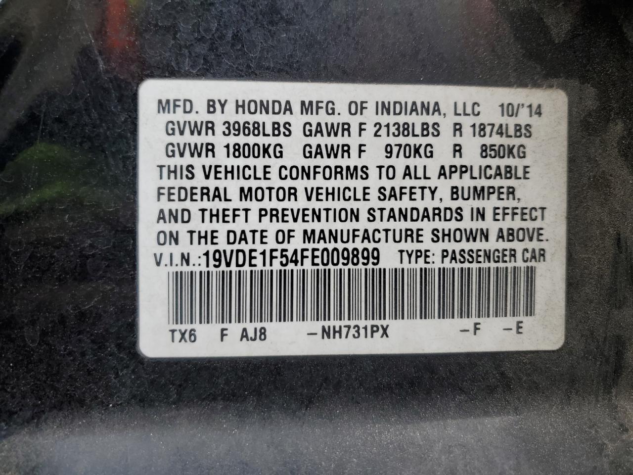 Photo 11 VIN: 19VDE1F54FE009899 - ACURA ILX 