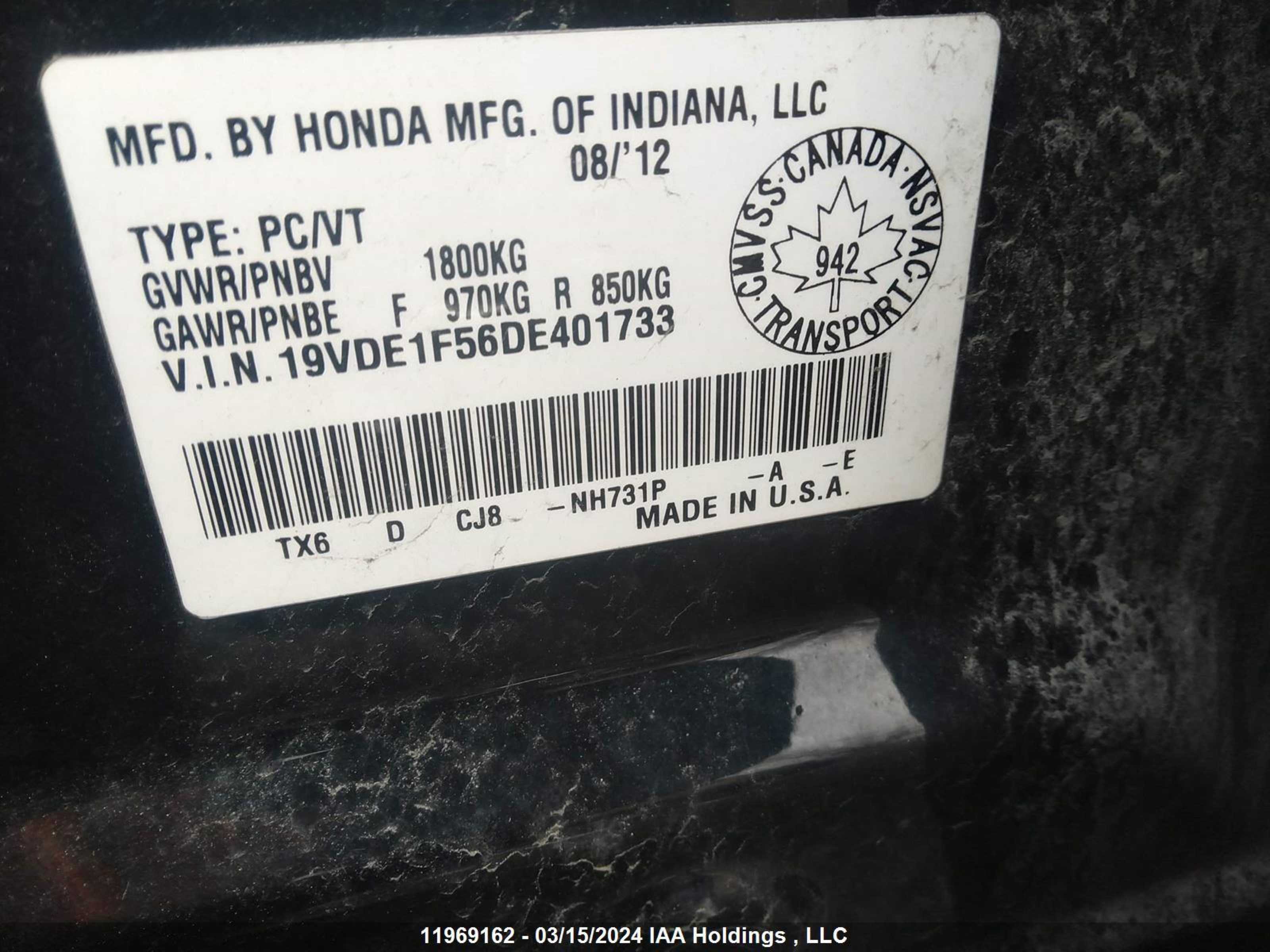 Photo 8 VIN: 19VDE1F56DE401733 - ACURA ILX 