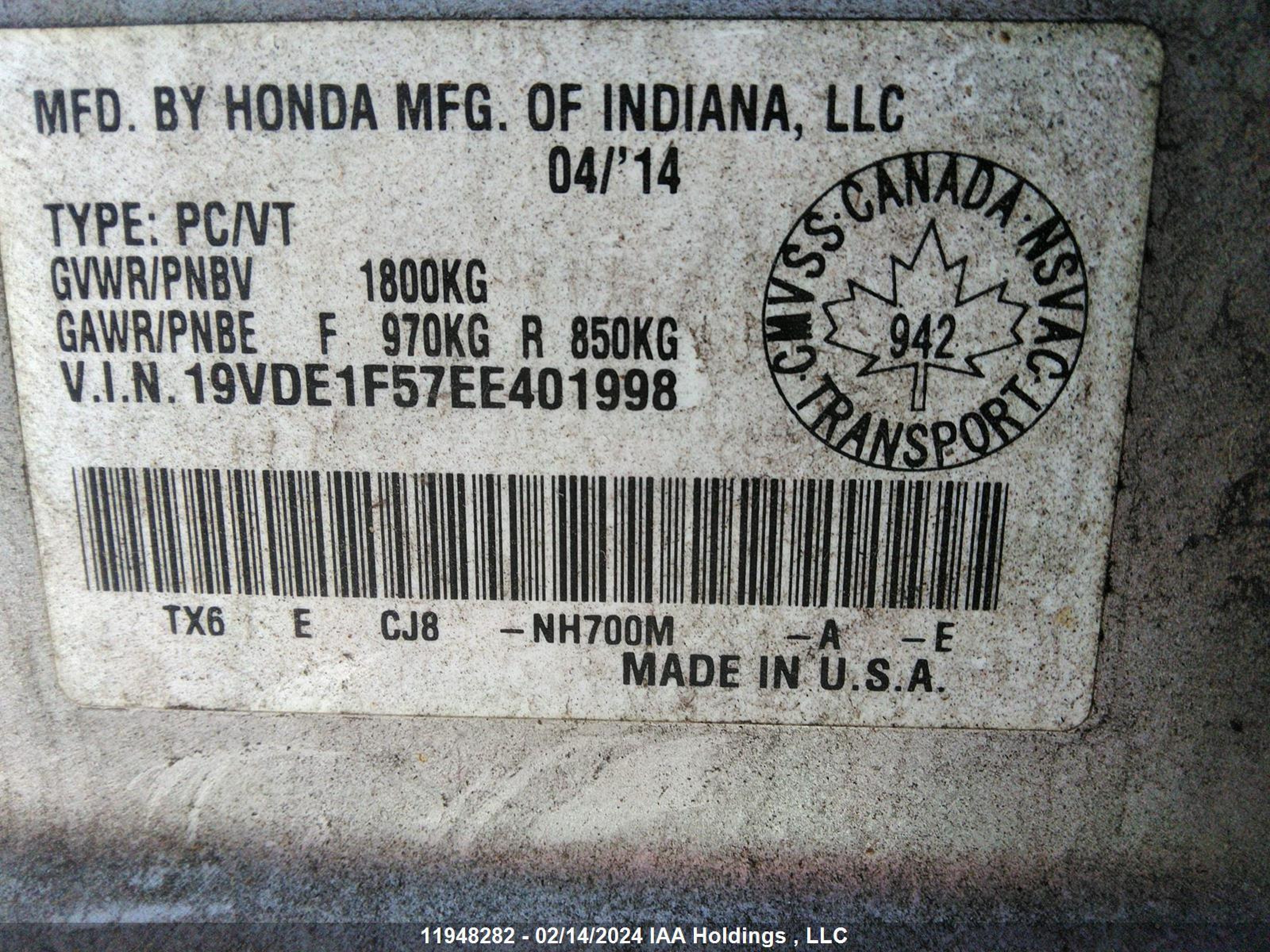 Photo 8 VIN: 19VDE1F57EE401998 - ACURA ILX 