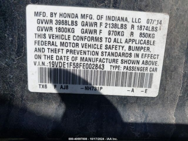 Photo 8 VIN: 19VDE1F58FE002843 - ACURA ILX 