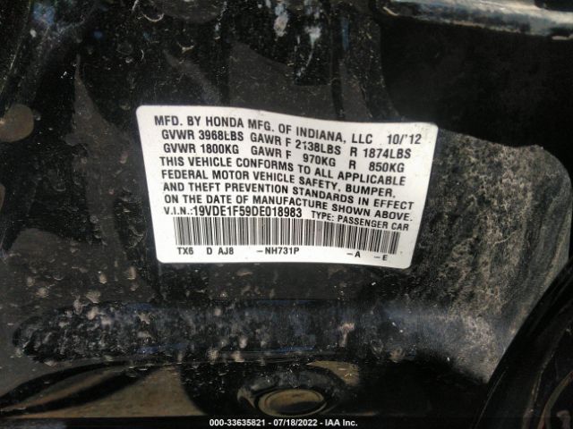 Photo 8 VIN: 19VDE1F59DE018983 - ACURA ILX 