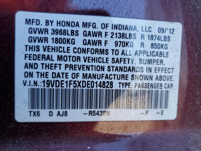 Photo 11 VIN: 19VDE1F5XDE014828 - ACURA ILX 