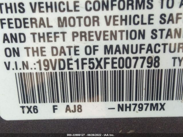 Photo 8 VIN: 19VDE1F5XFE007798 - ACURA ILX 