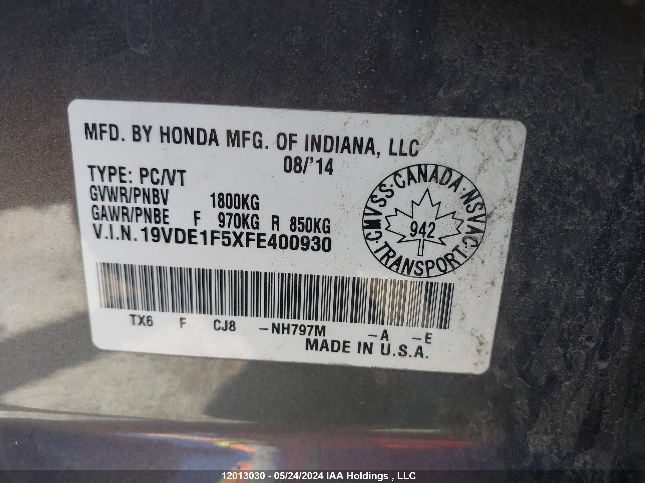 Photo 8 VIN: 19VDE1F5XFE400930 - ACURA ILX 