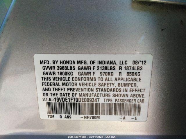 Photo 8 VIN: 19VDE1F70DE009347 - ACURA ILX 