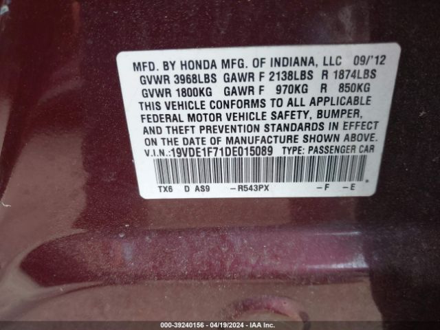 Photo 8 VIN: 19VDE1F71DE015089 - ACURA ILX 