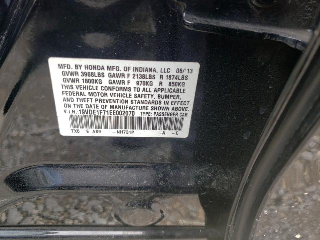 Photo 9 VIN: 19VDE1F71EE002070 - ACURA ILX 20 TEC 