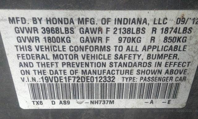 Photo 8 VIN: 19VDE1F72DE012332 - ACURA ILX 