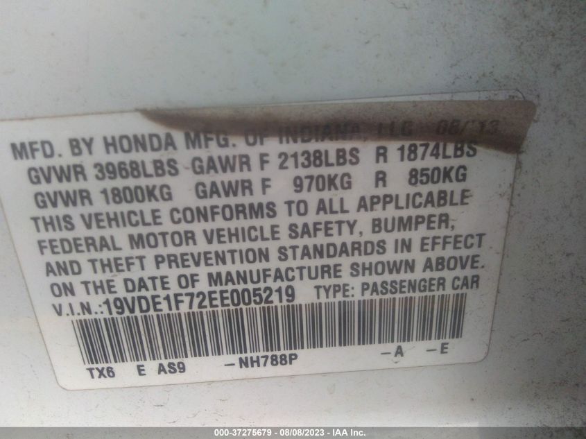 Photo 8 VIN: 19VDE1F72EE005219 - ACURA ILX 