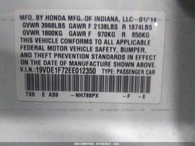 Photo 8 VIN: 19VDE1F72EE012350 - ACURA ILX 