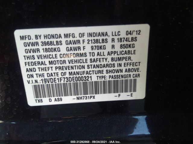 Photo 8 VIN: 19VDE1F73DE000321 - ACURA ILX 