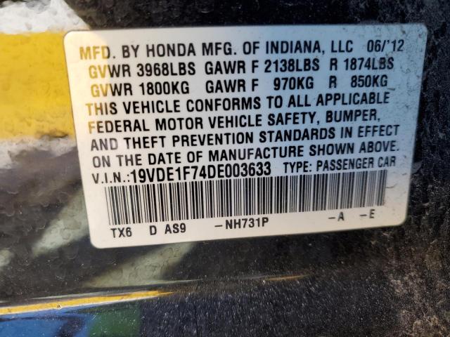 Photo 12 VIN: 19VDE1F74DE003633 - ACURA ILX 