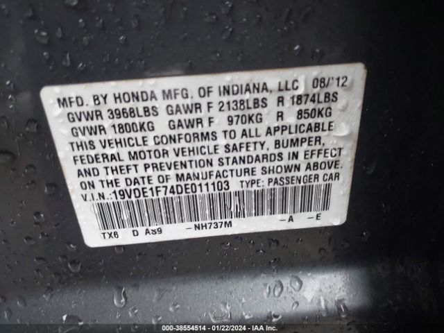 Photo 8 VIN: 19VDE1F74DE011103 - ACURA ILX 