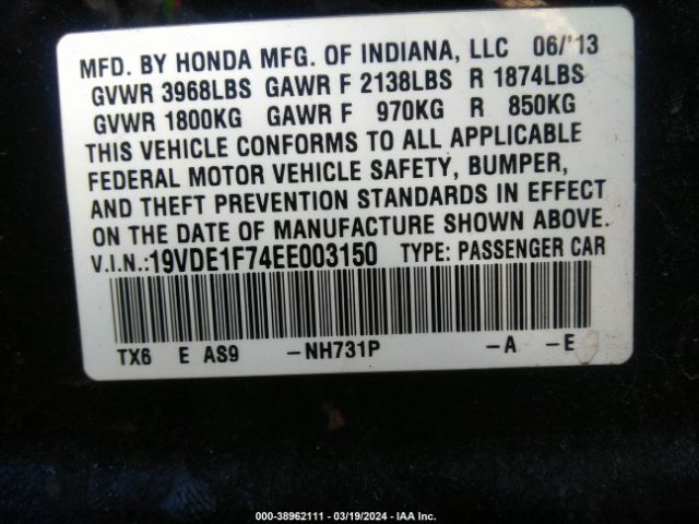 Photo 8 VIN: 19VDE1F74EE003150 - ACURA ILX 