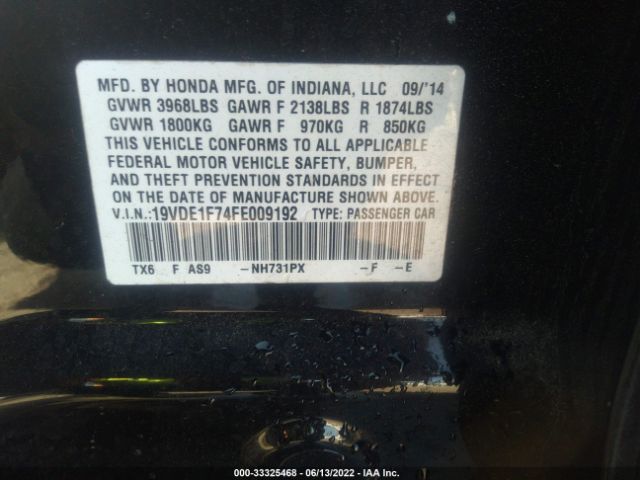 Photo 8 VIN: 19VDE1F74FE009192 - ACURA ILX 