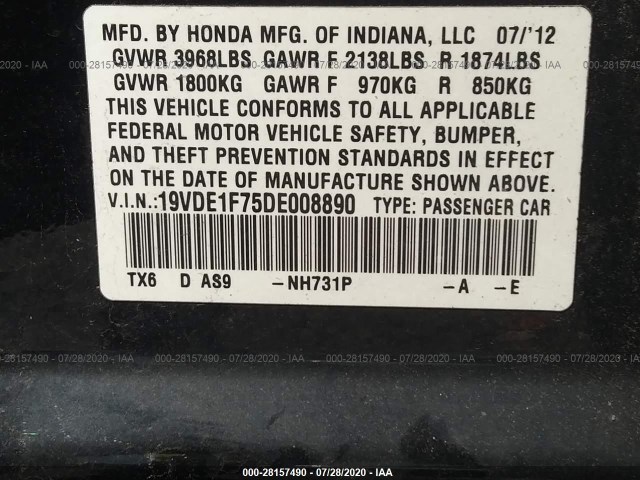 Photo 8 VIN: 19VDE1F75DE008890 - ACURA ILX 