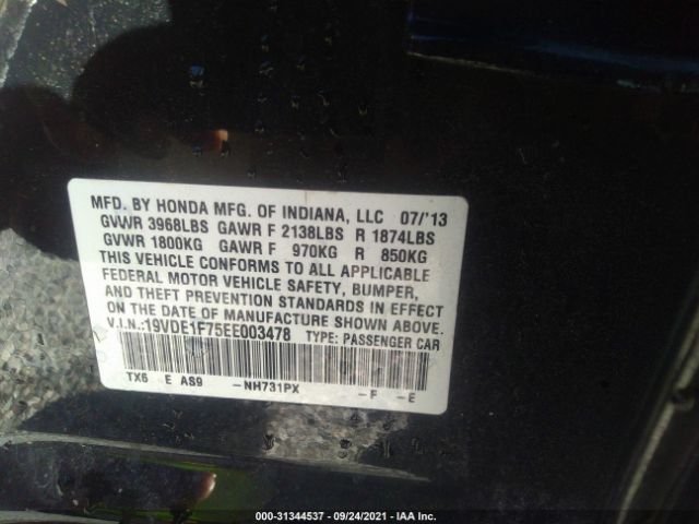 Photo 8 VIN: 19VDE1F75EE003478 - ACURA ILX 