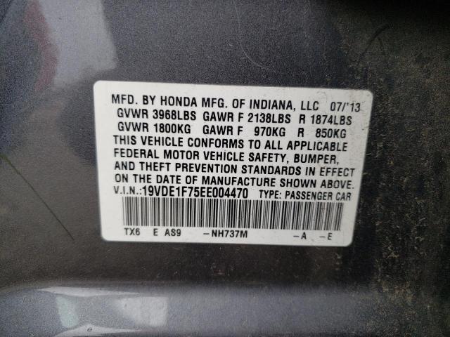 Photo 9 VIN: 19VDE1F75EE004470 - ACURA ILX 20 TEC 