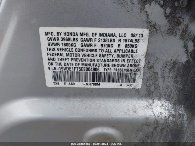 Photo 8 VIN: 19VDE1F75EE004906 - ACURA ILX 