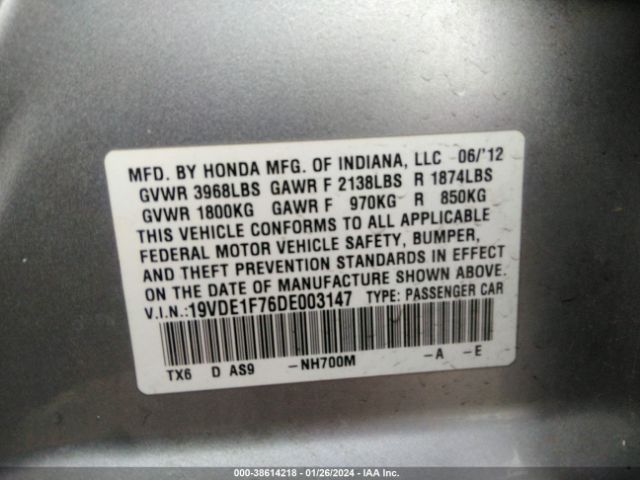 Photo 8 VIN: 19VDE1F76DE003147 - ACURA ILX 