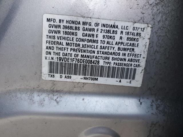 Photo 12 VIN: 19VDE1F76DE008428 - ACURA ILX 