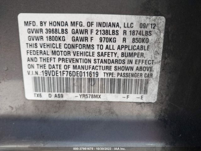 Photo 8 VIN: 19VDE1F76DE011619 - ACURA ILX 