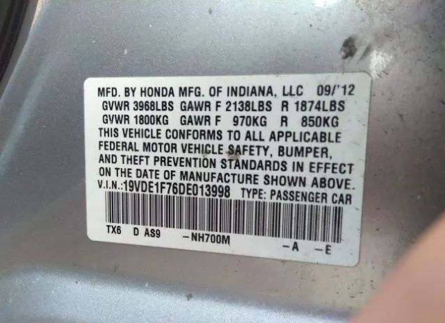 Photo 8 VIN: 19VDE1F76DE013998 - ACURA ILX 