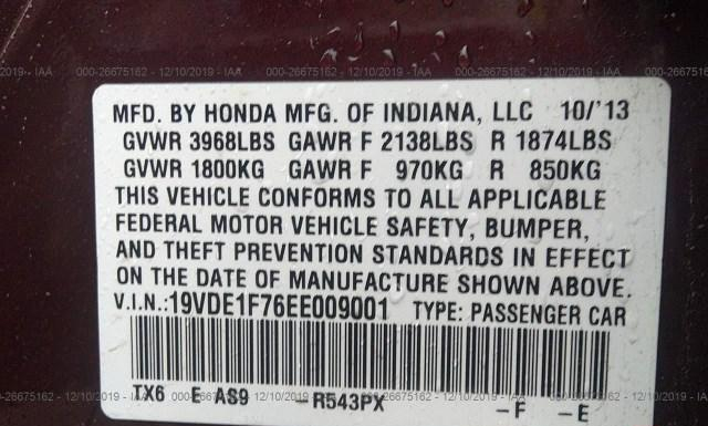 Photo 8 VIN: 19VDE1F76EE009001 - ACURA ILX 