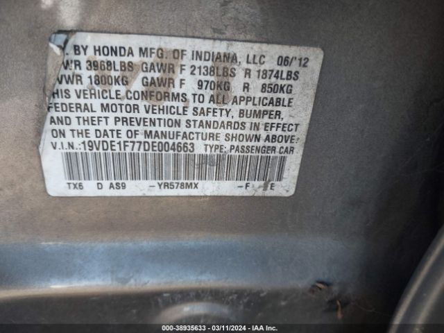 Photo 8 VIN: 19VDE1F77DE004663 - ACURA ILX 