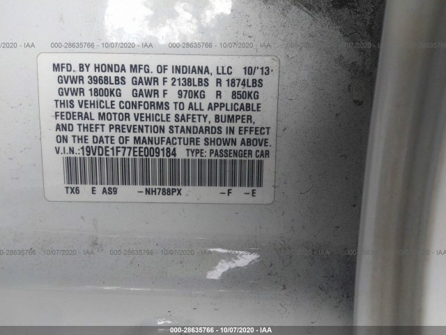 Photo 8 VIN: 19VDE1F77EE009184 - ACURA ILX 