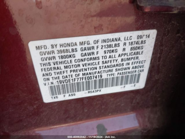 Photo 8 VIN: 19VDE1F77FE007419 - ACURA ILX 