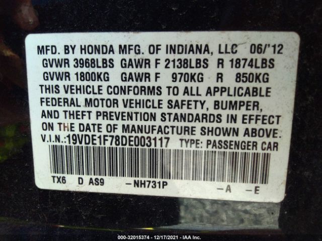 Photo 8 VIN: 19VDE1F78DE003117 - ACURA ILX 