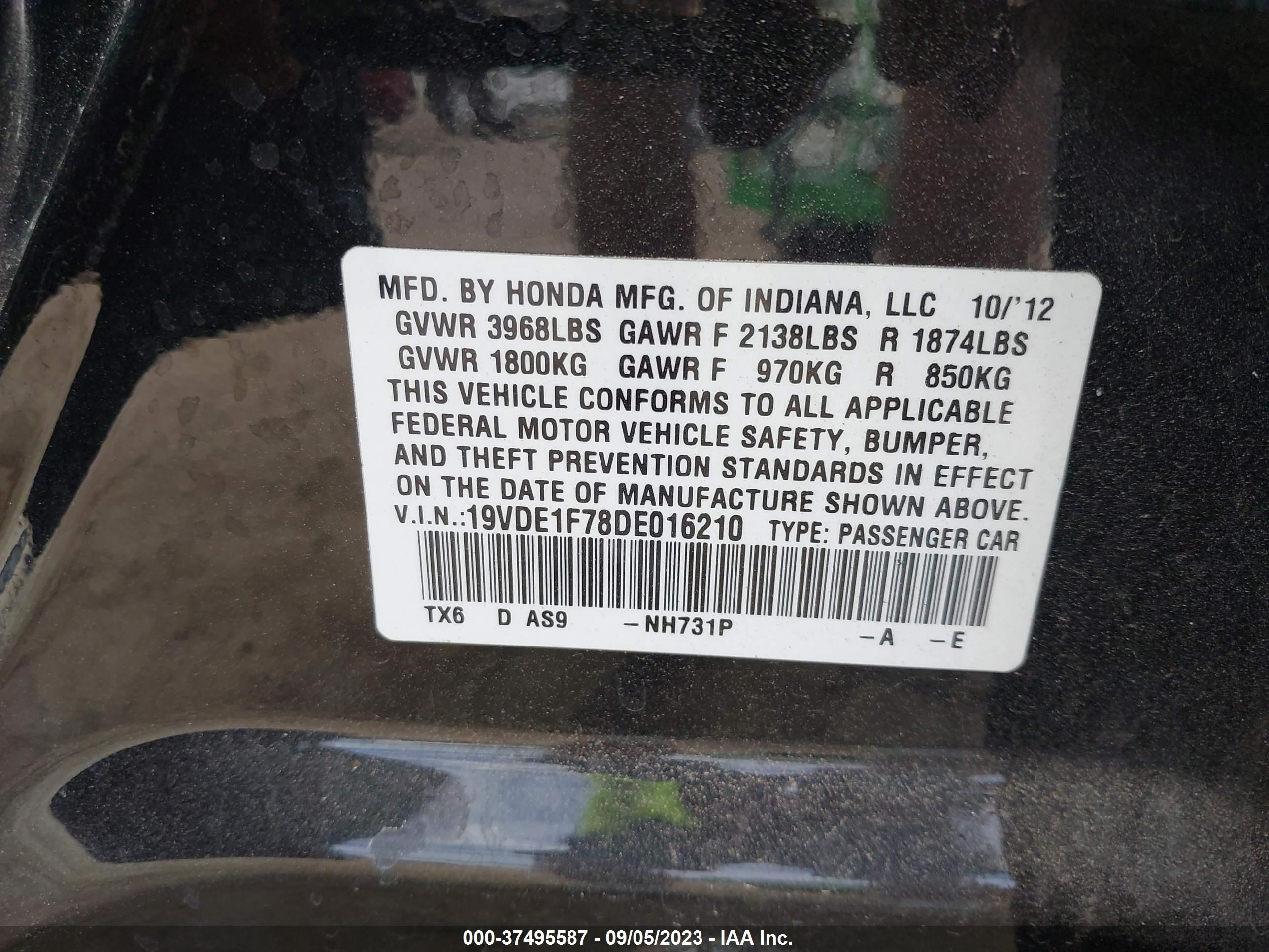 Photo 8 VIN: 19VDE1F78DE016210 - ACURA ILX 