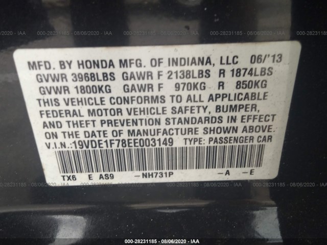 Photo 8 VIN: 19VDE1F78EE003149 - ACURA ILX 