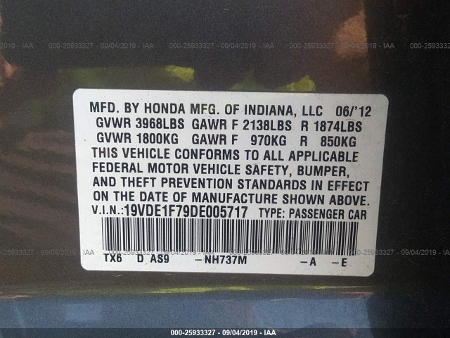 Photo 8 VIN: 19VDE1F79DE005717 - ACURA ILX 