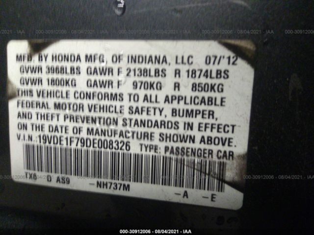 Photo 8 VIN: 19VDE1F79DE008326 - ACURA ILX 