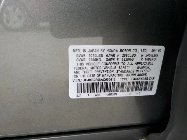 Photo 11 VIN: 19VDE1F79DE017236 - ACURA ILX 20 TEC 