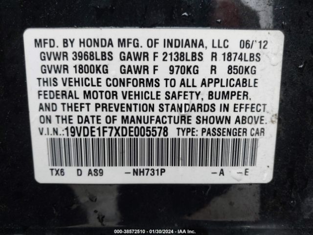 Photo 8 VIN: 19VDE1F7XDE005578 - ACURA ILX 