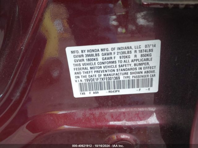 Photo 8 VIN: 19VDE1F7XFE001369 - ACURA ILX 