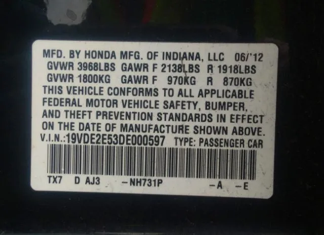 Photo 8 VIN: 19VDE2E53DE000597 - ACURA ILX 